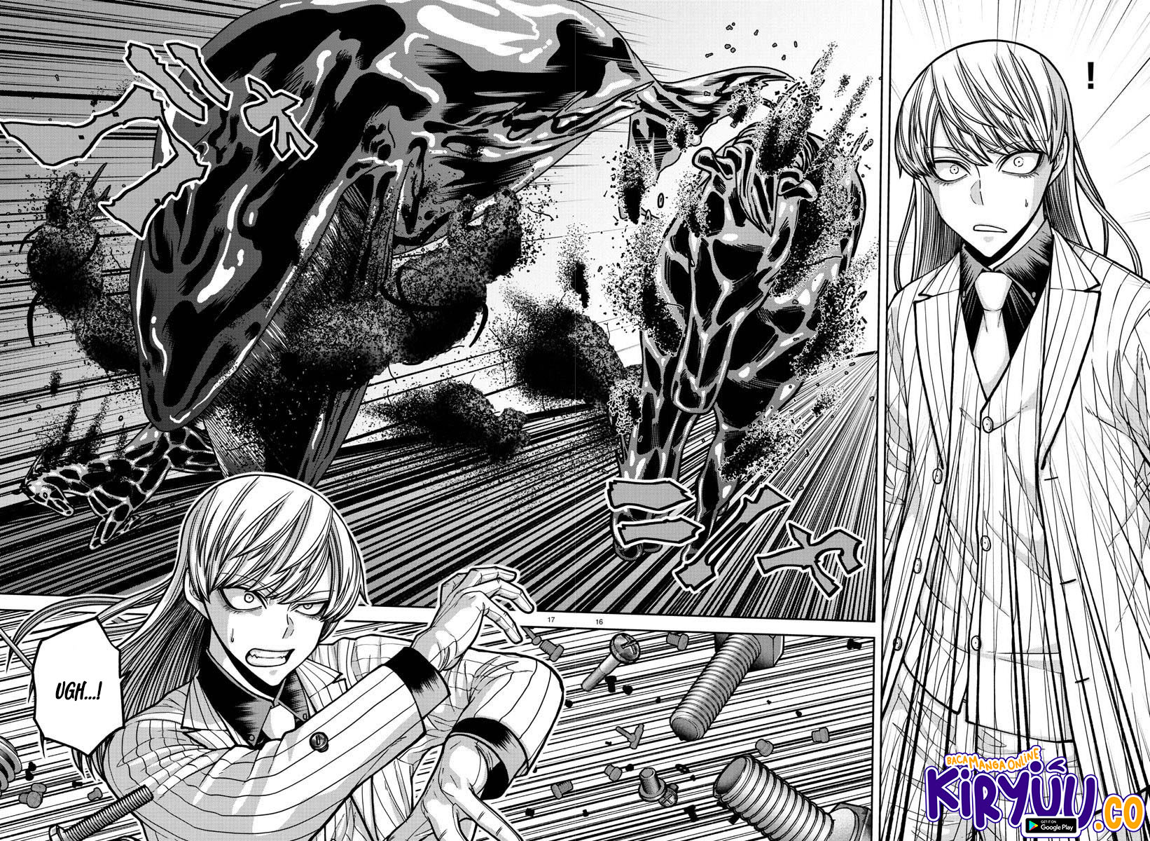 Tougen Anki Chapter 181 - halaman 15