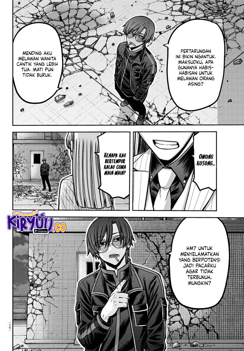 Tougen Anki Chapter 181 - halaman 5