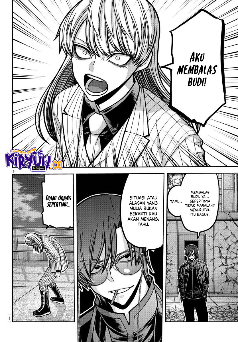 Tougen Anki Chapter 181 - halaman 7