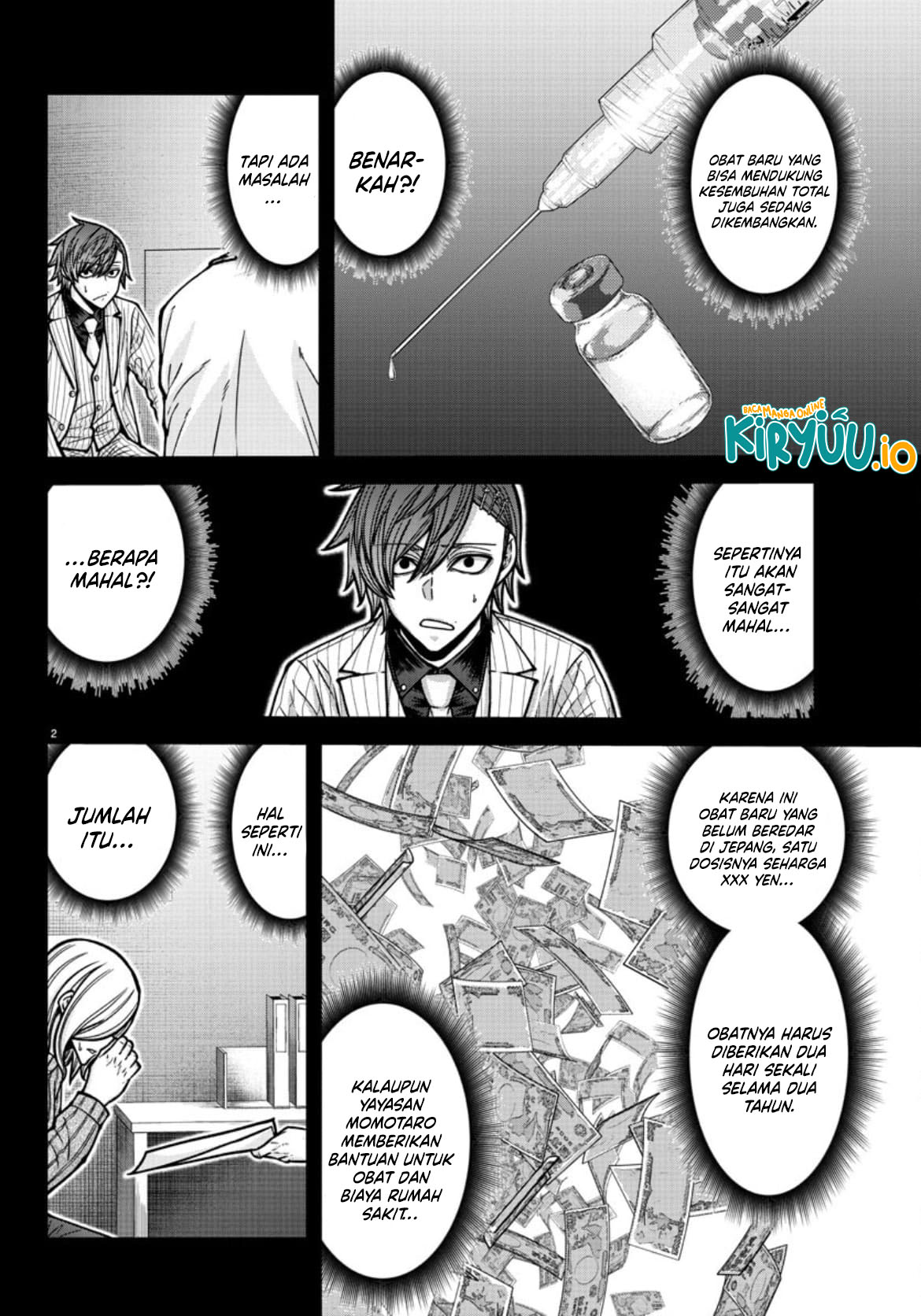 Tougen Anki Chapter 182 - halaman 3