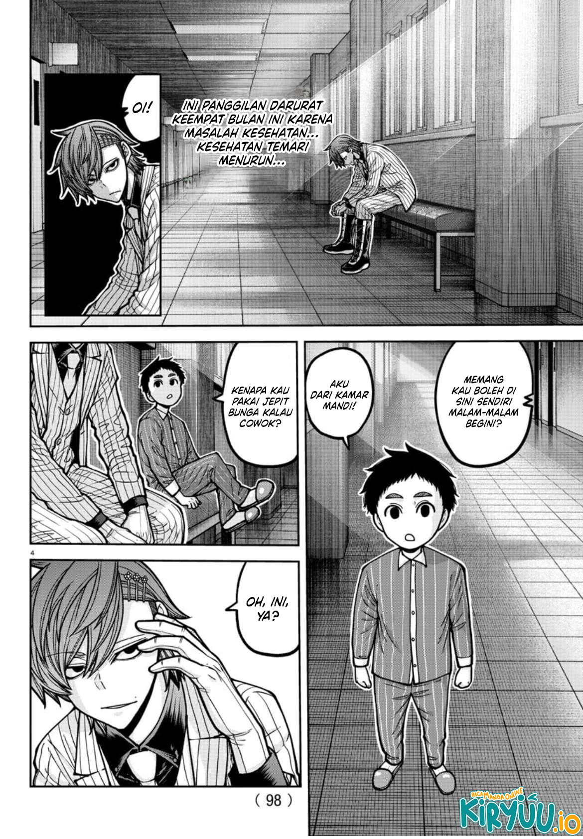 Tougen Anki Chapter 182 - halaman 5