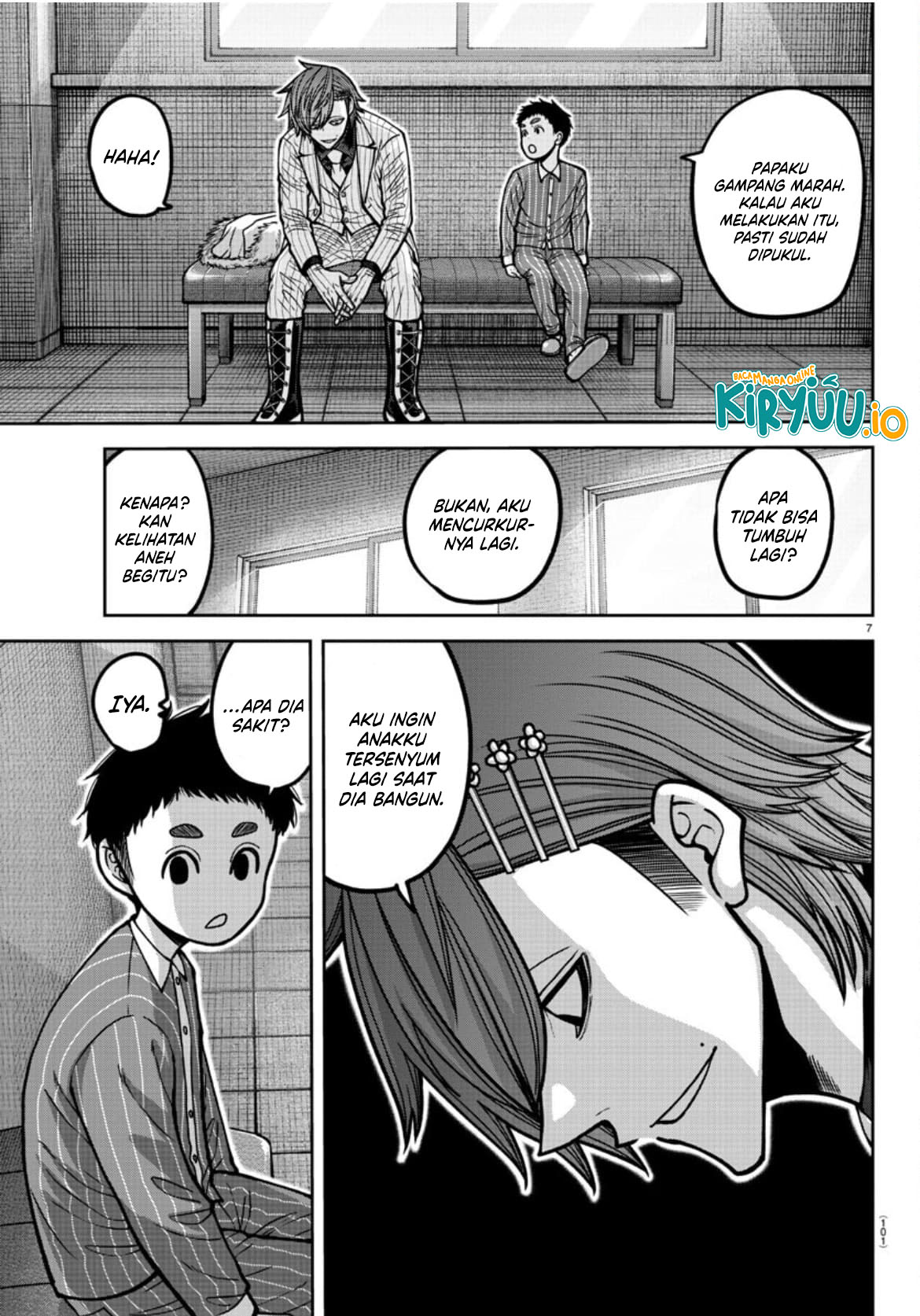 Tougen Anki Chapter 182 - halaman 8
