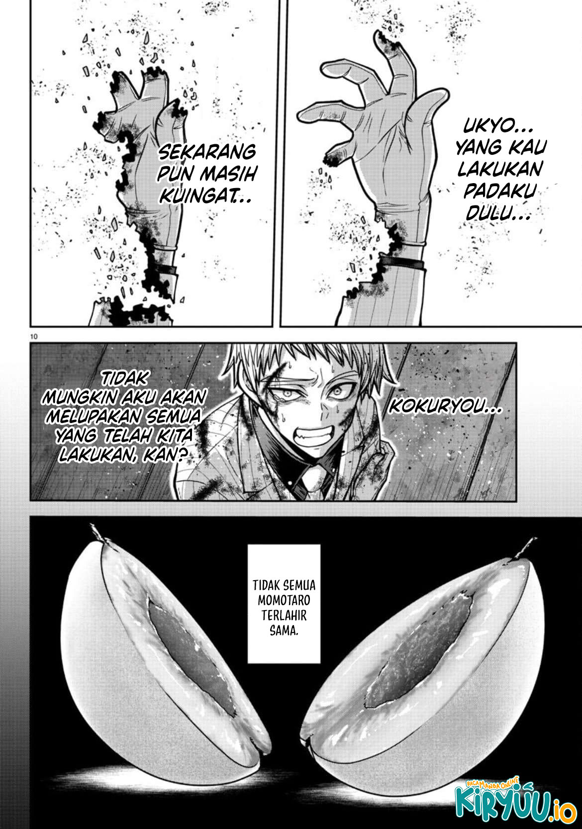 Tougen Anki Chapter 183 - halaman 11