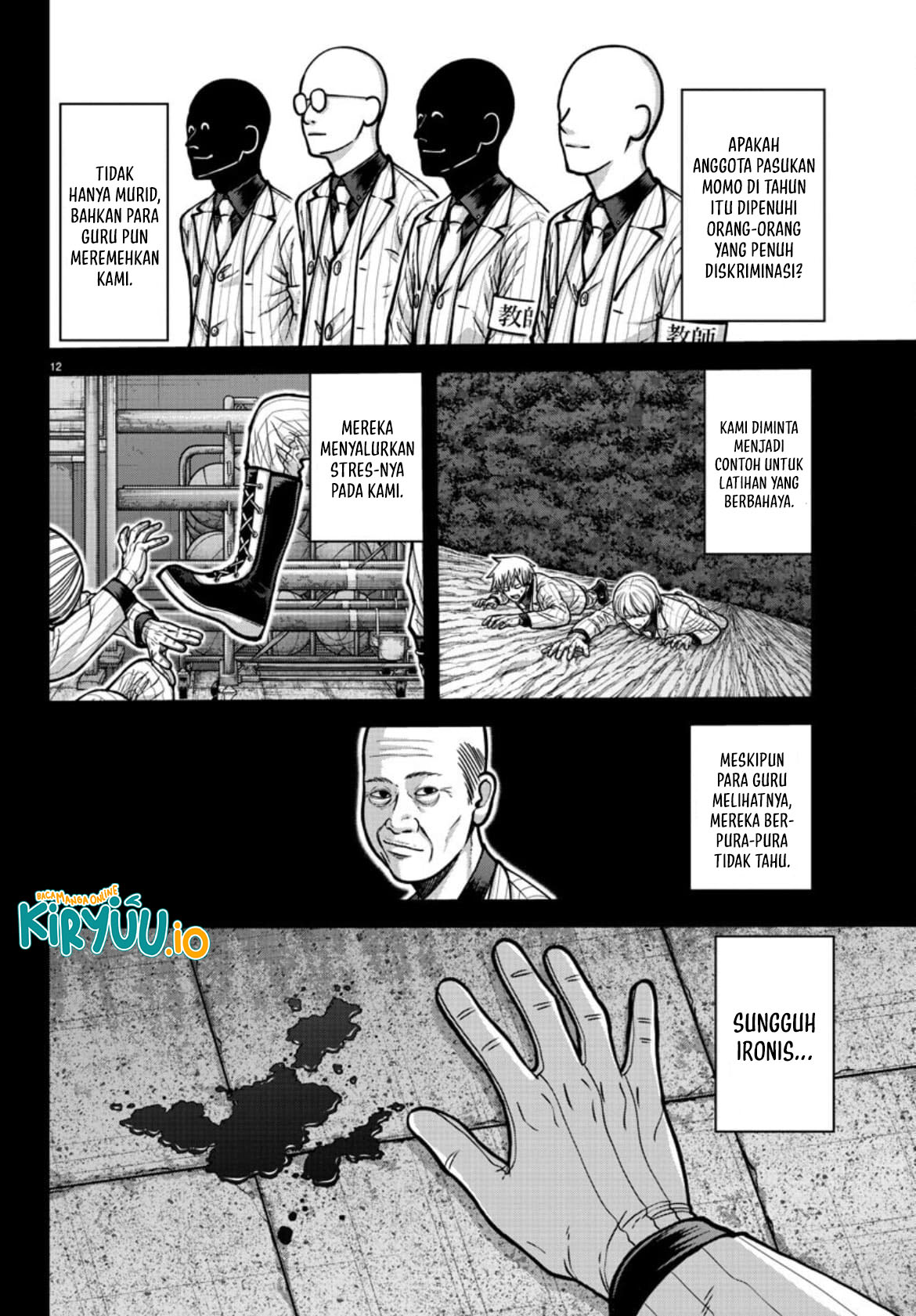 Tougen Anki Chapter 183 - halaman 13