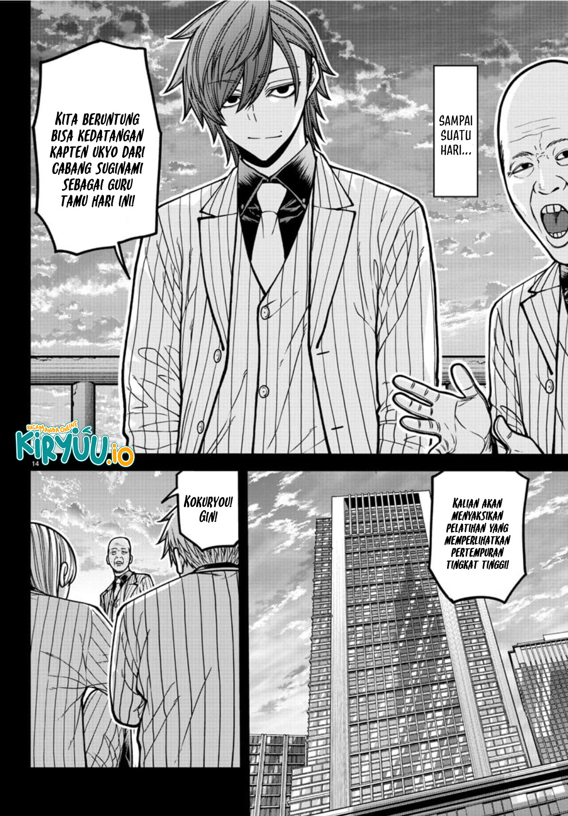 Tougen Anki Chapter 183 - halaman 15