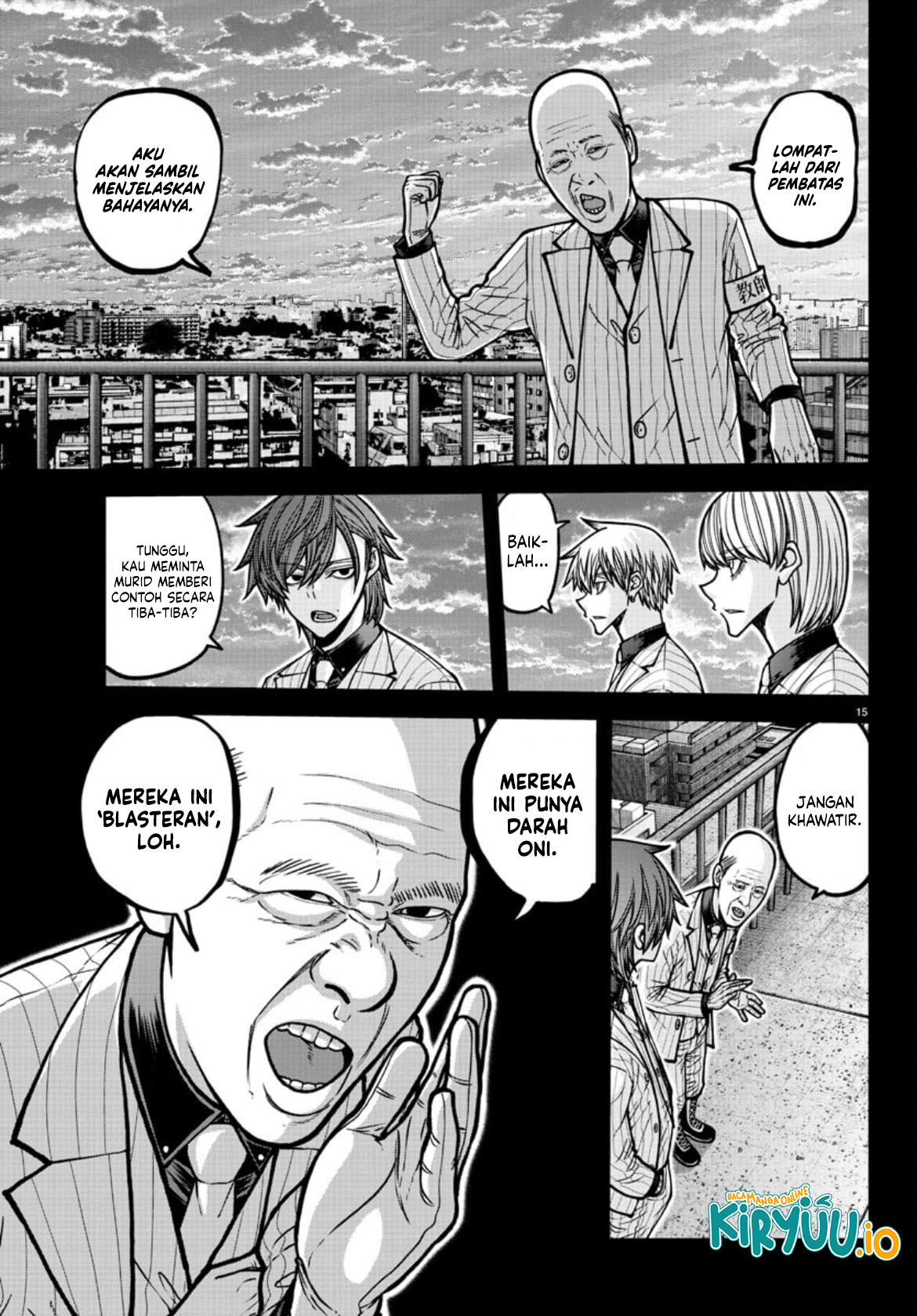 Tougen Anki Chapter 183 - halaman 16