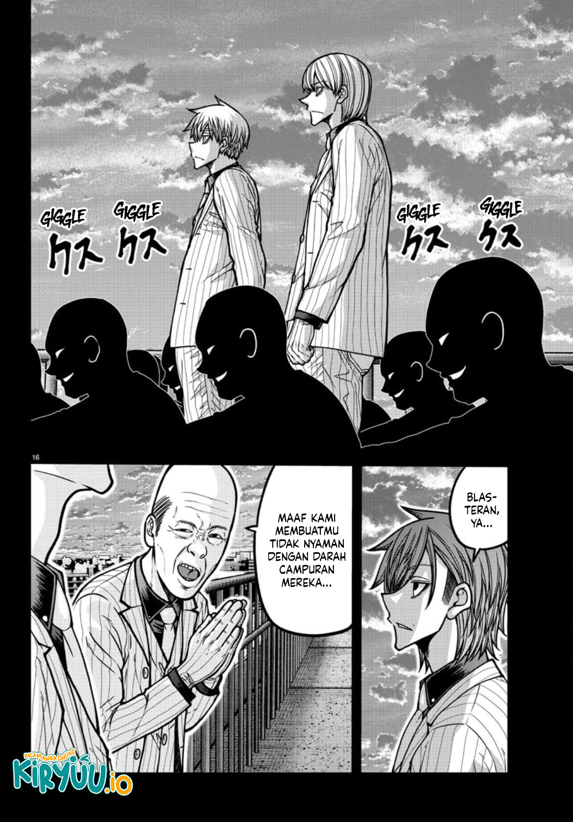 Tougen Anki Chapter 183 - halaman 17