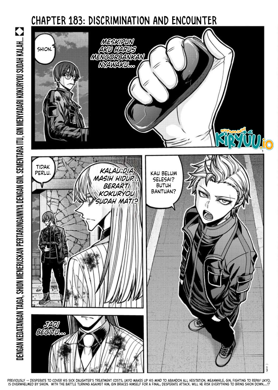 Tougen Anki Chapter 183 - halaman 2