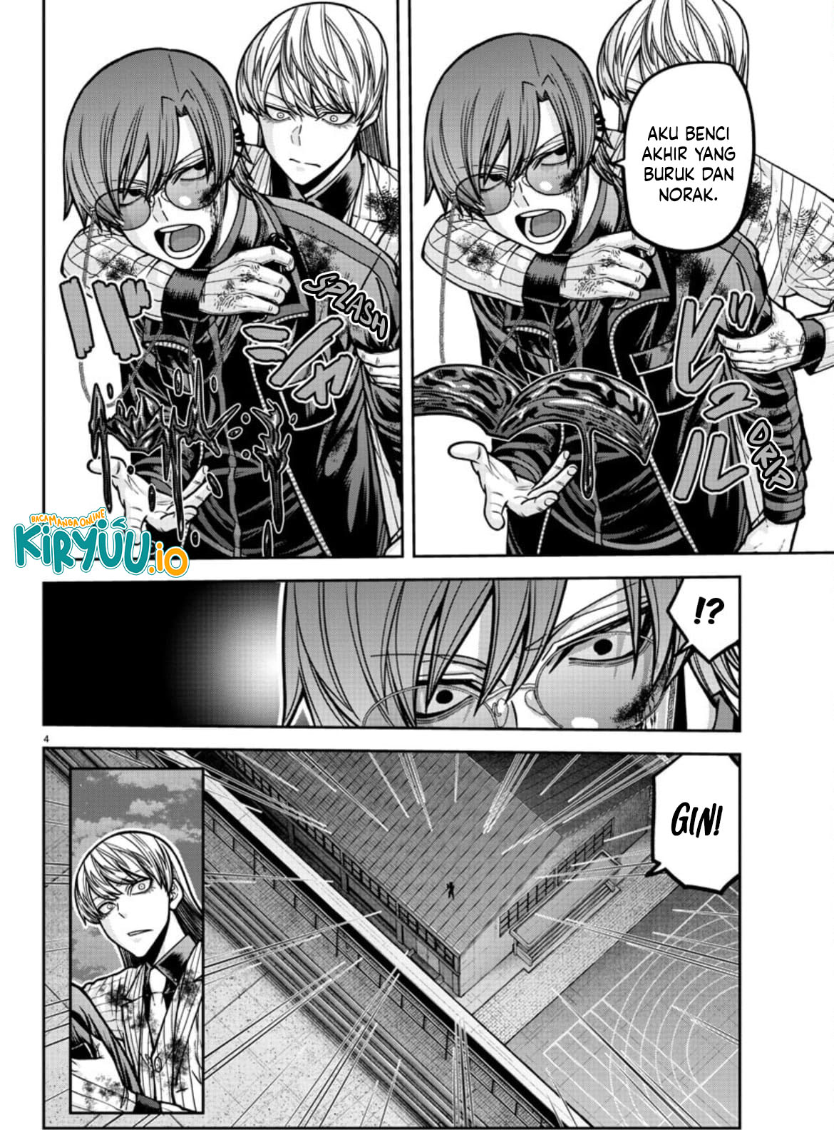 Tougen Anki Chapter 183 - halaman 5