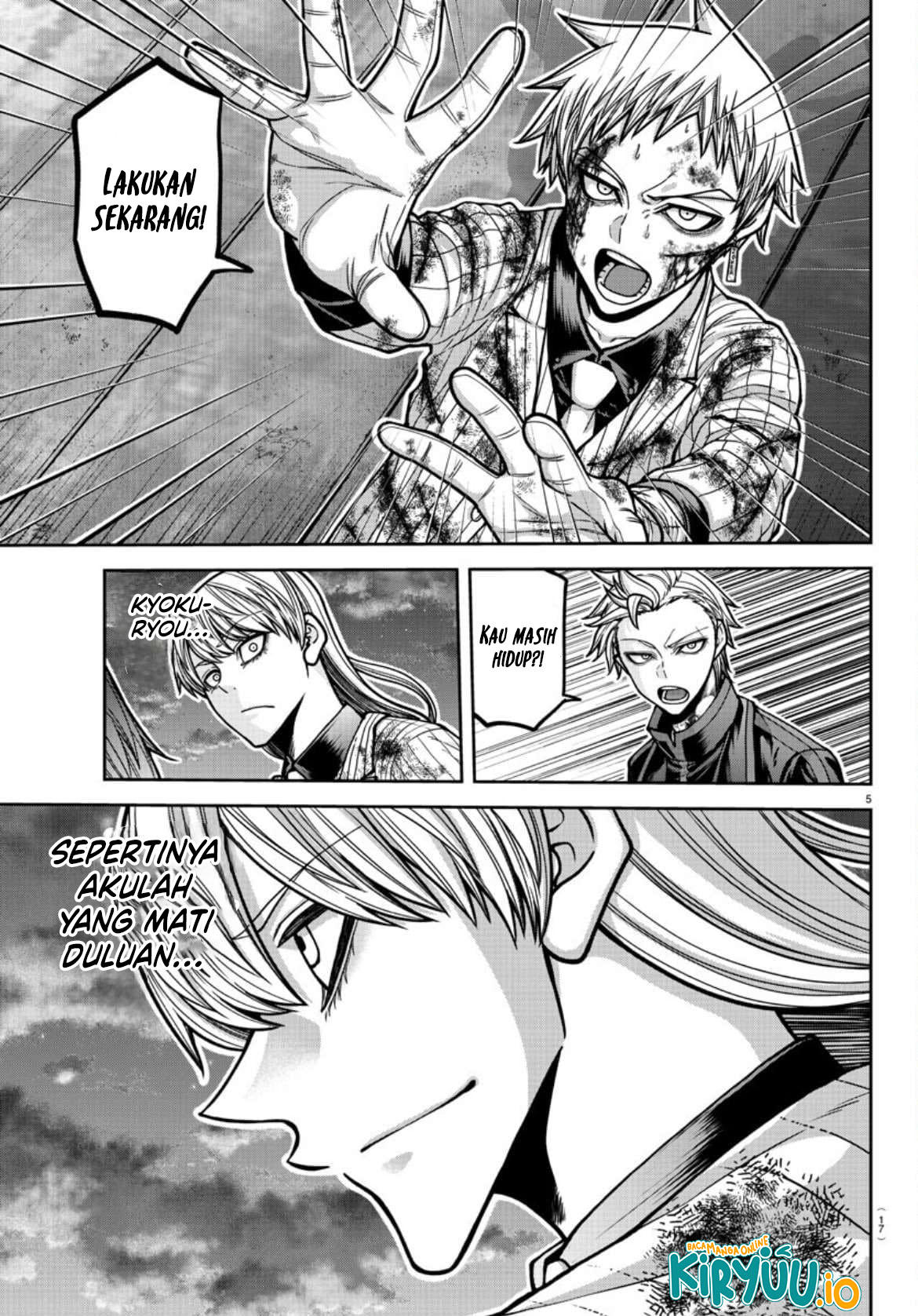 Tougen Anki Chapter 183 - halaman 6