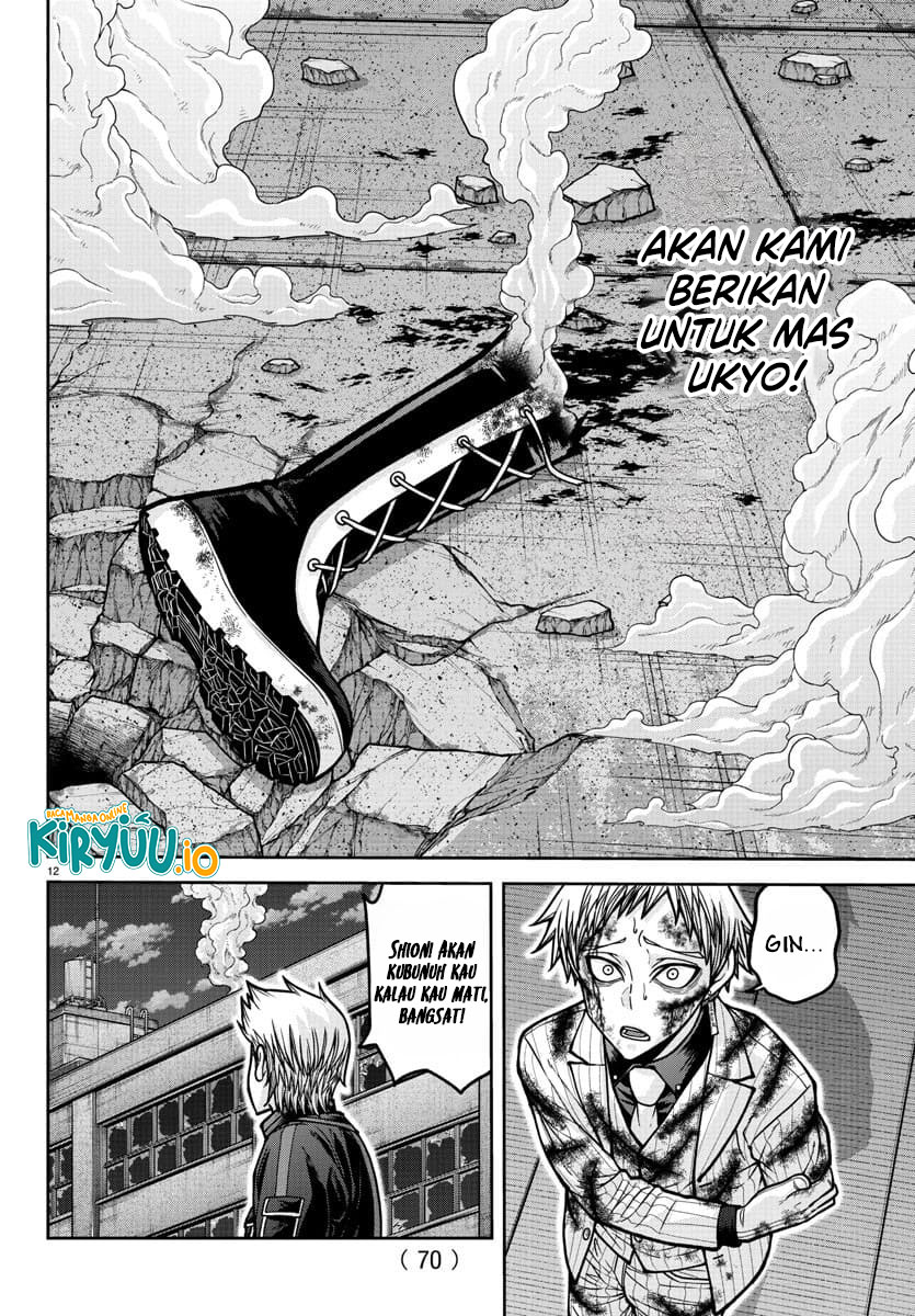 Tougen Anki Chapter 184 - halaman 12