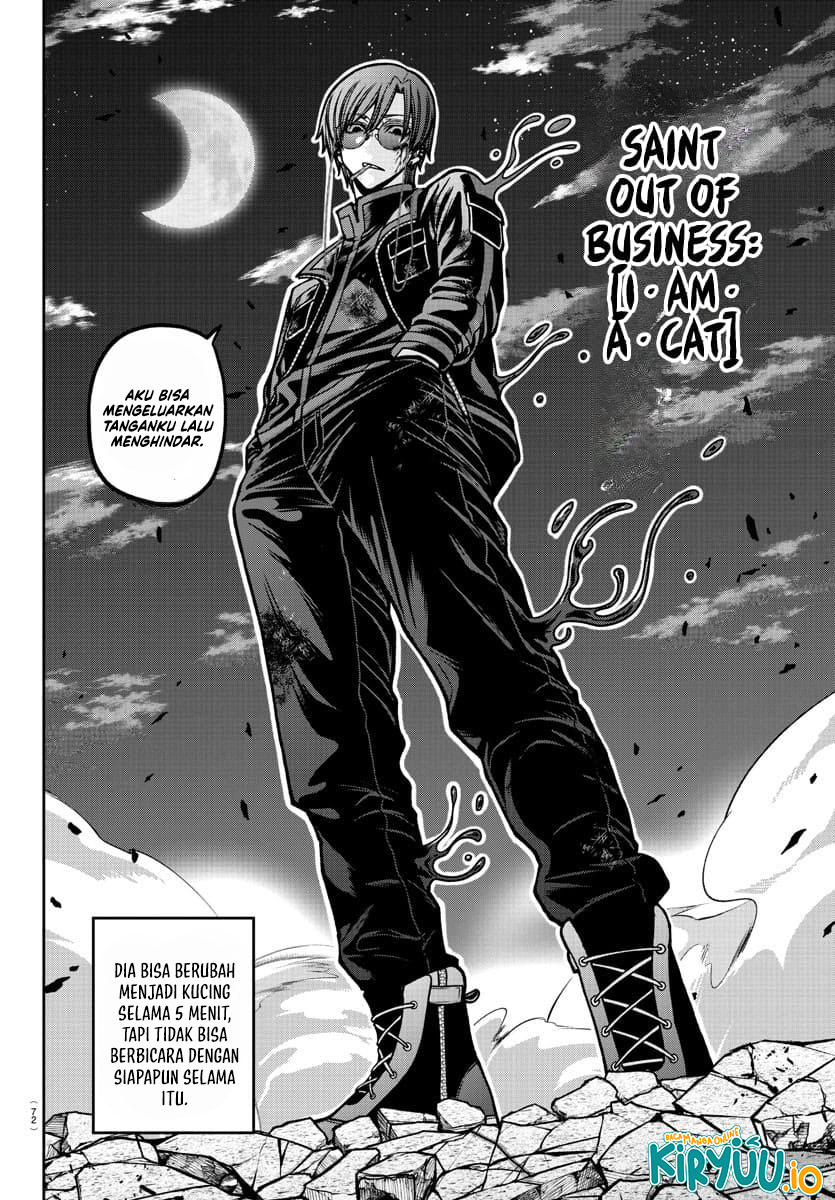 Tougen Anki Chapter 184 - halaman 14