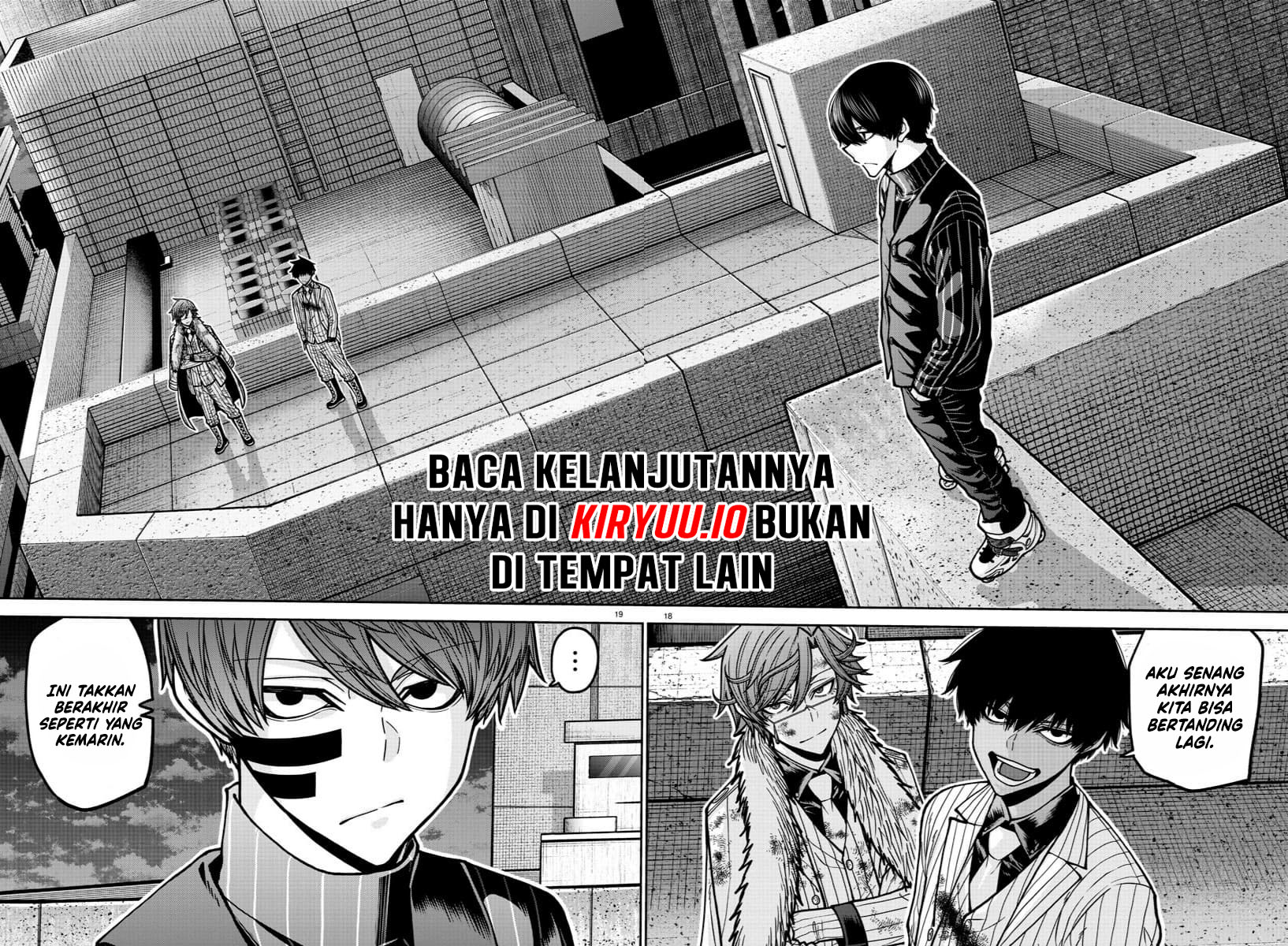 Tougen Anki Chapter 184 - halaman 17