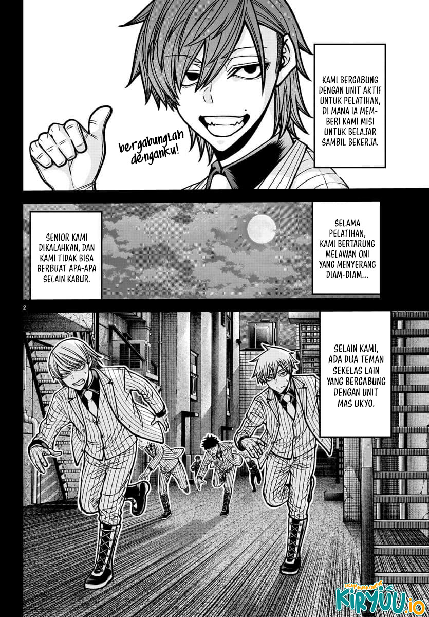 Tougen Anki Chapter 184 - halaman 3