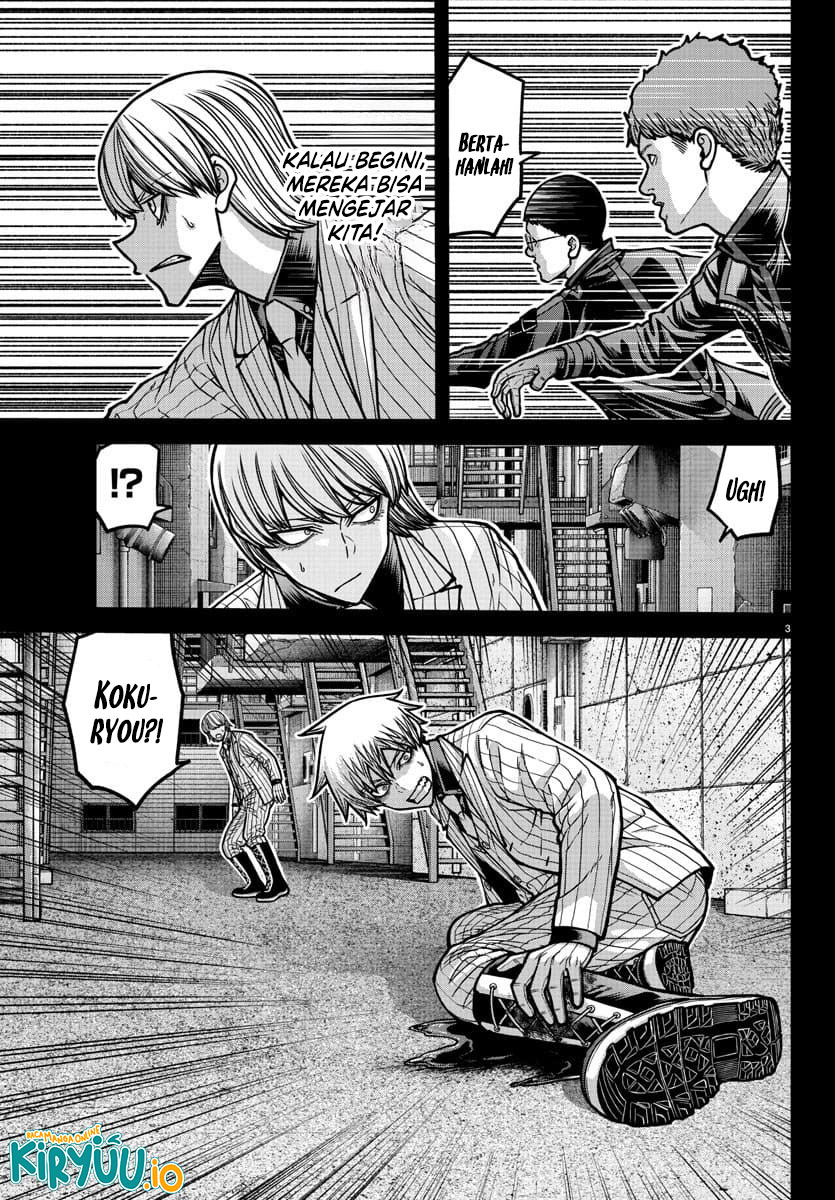 Tougen Anki Chapter 184 - halaman 4