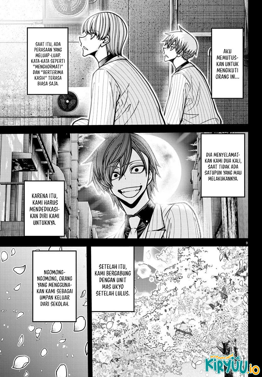 Tougen Anki Chapter 184 - halaman 9
