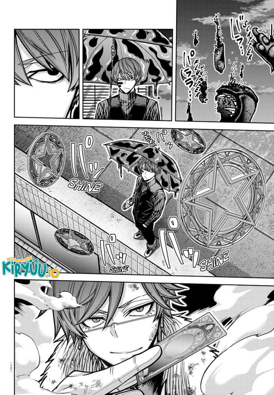 Tougen Anki Chapter 185 - halaman 13