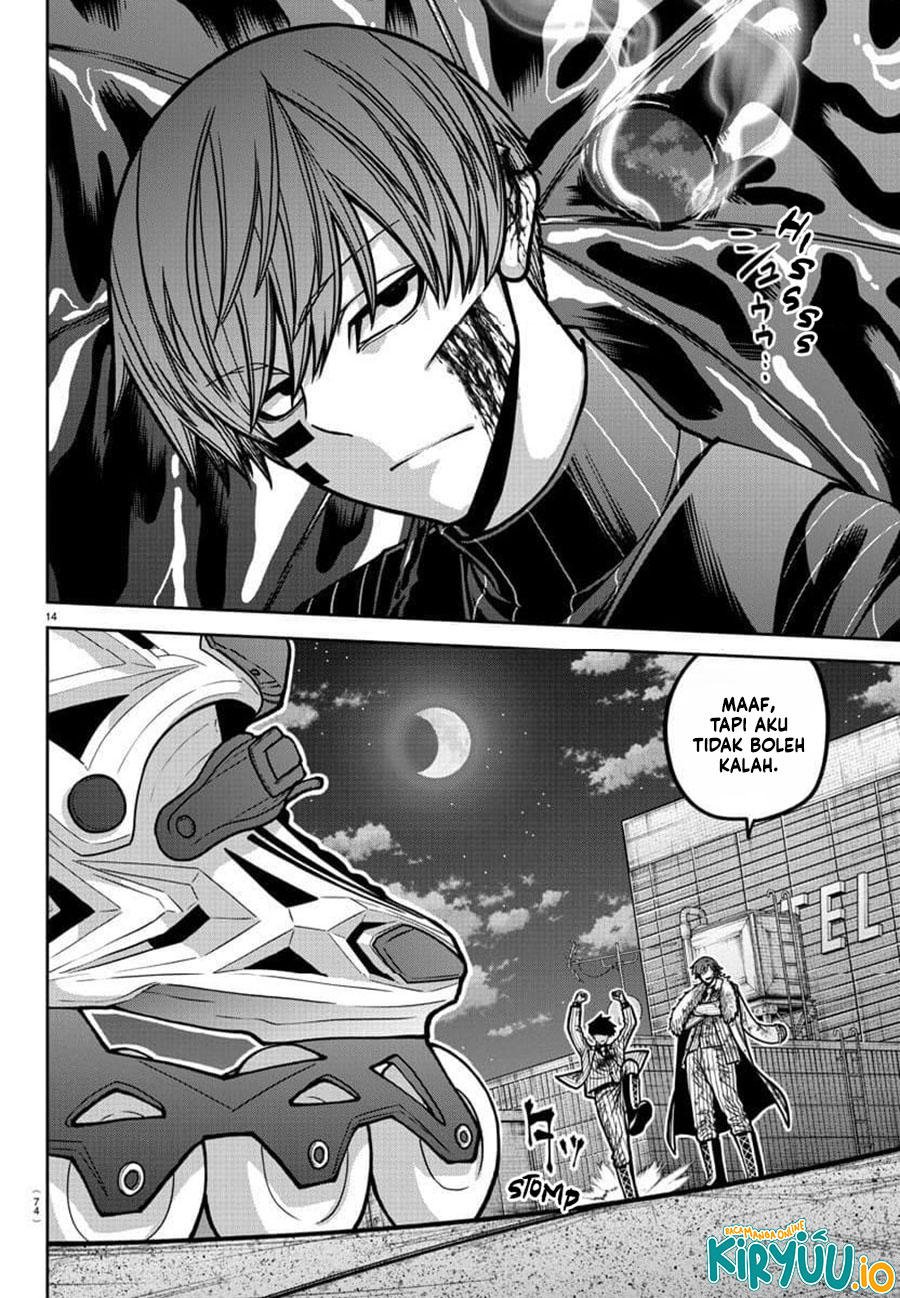 Tougen Anki Chapter 185 - halaman 15