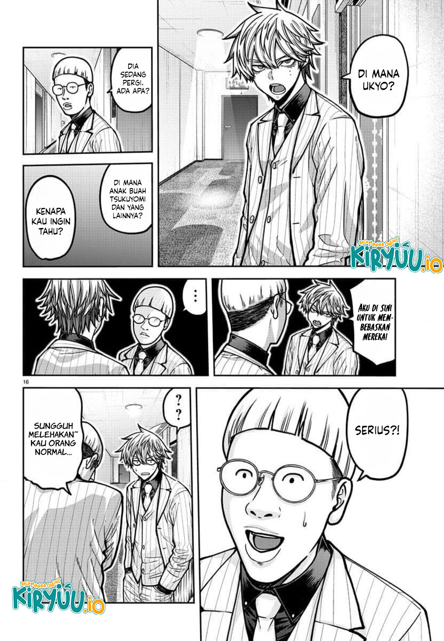 Tougen Anki Chapter 185 - halaman 17