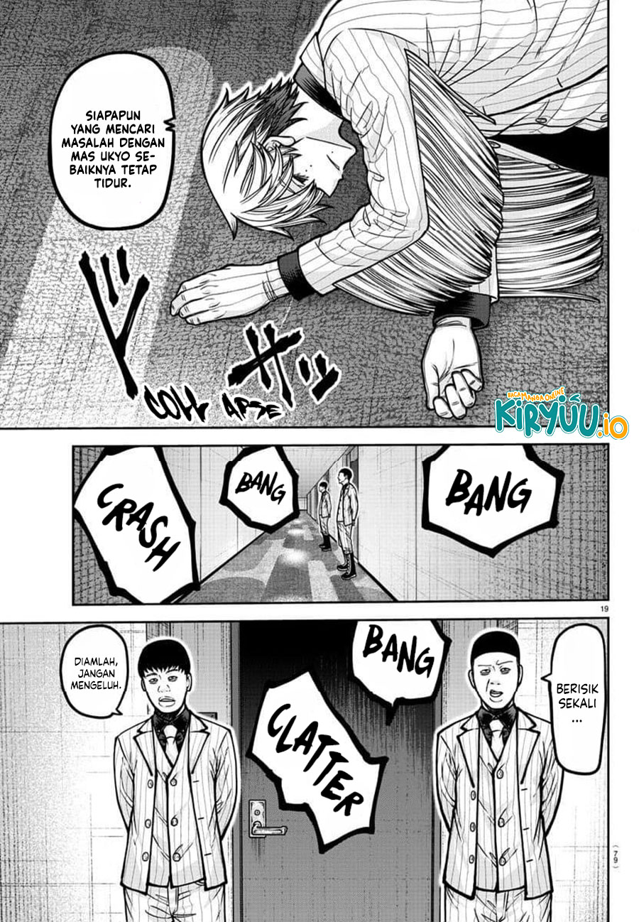 Tougen Anki Chapter 185 - halaman 20