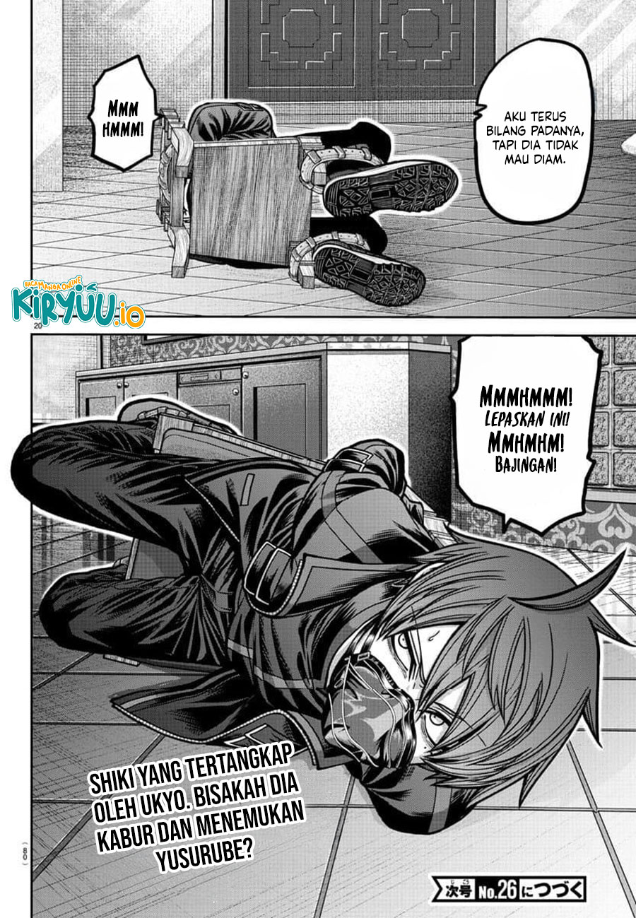 Tougen Anki Chapter 185 - halaman 21