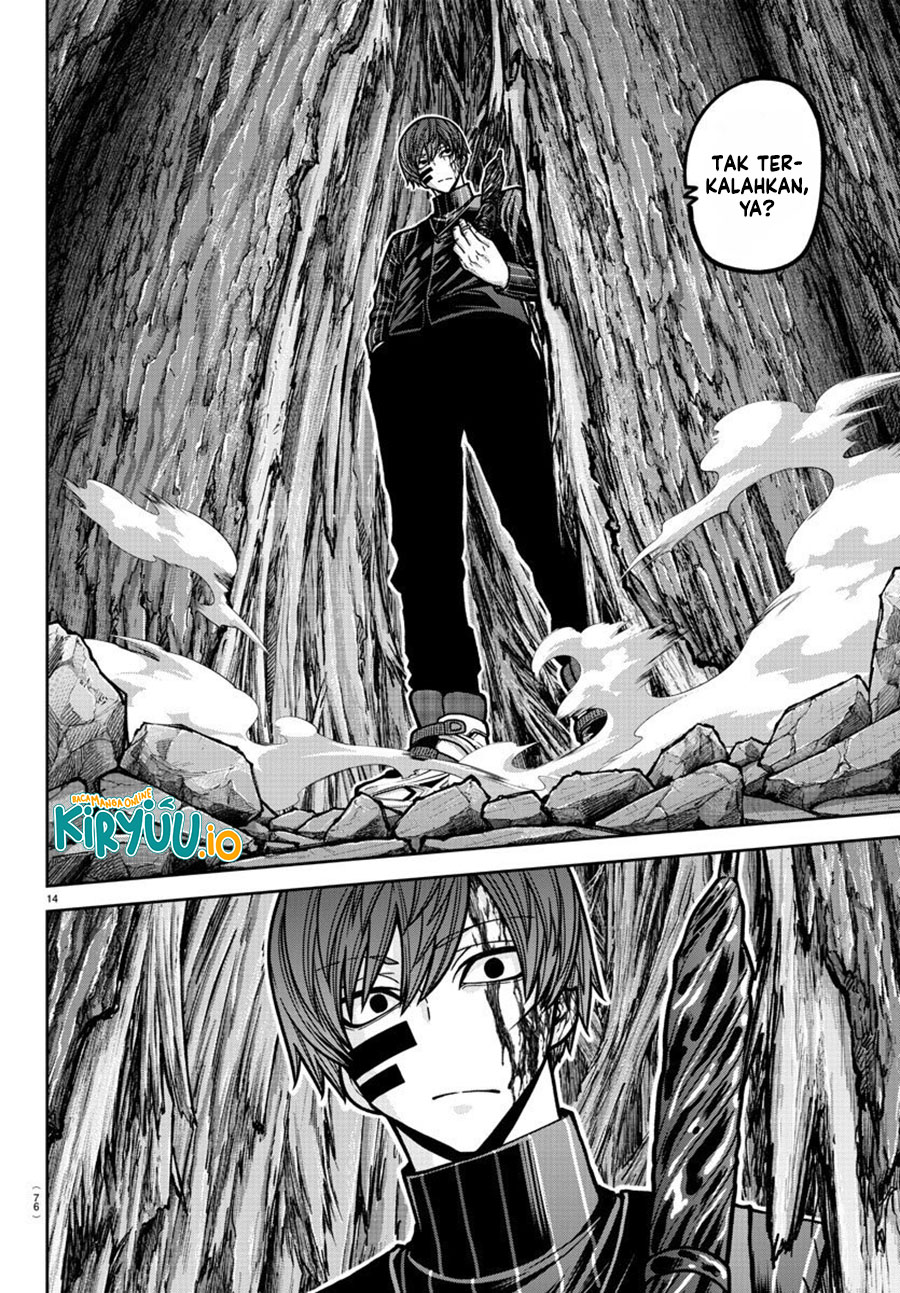 Tougen Anki Chapter 186 - halaman 15