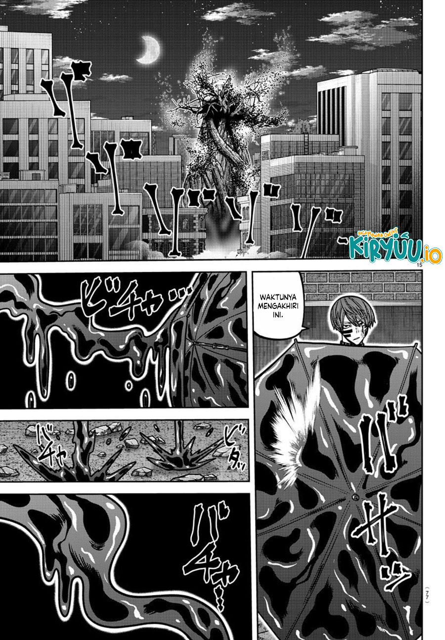 Tougen Anki Chapter 186 - halaman 16