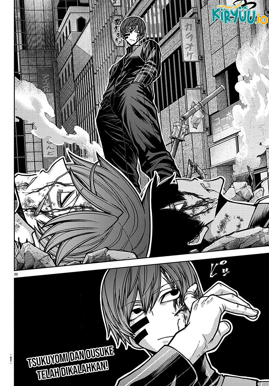 Tougen Anki Chapter 186 - halaman 19