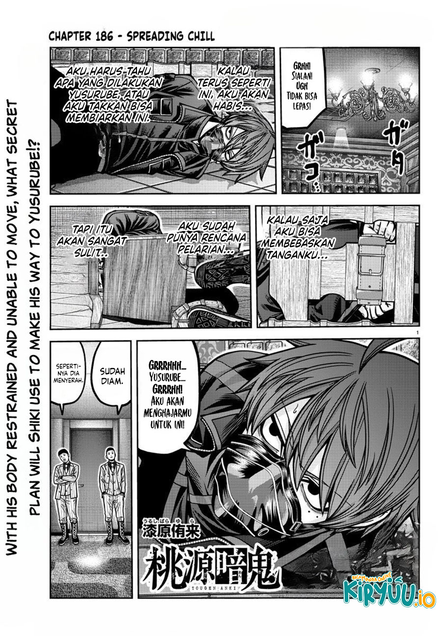 Tougen Anki Chapter 186 - halaman 2
