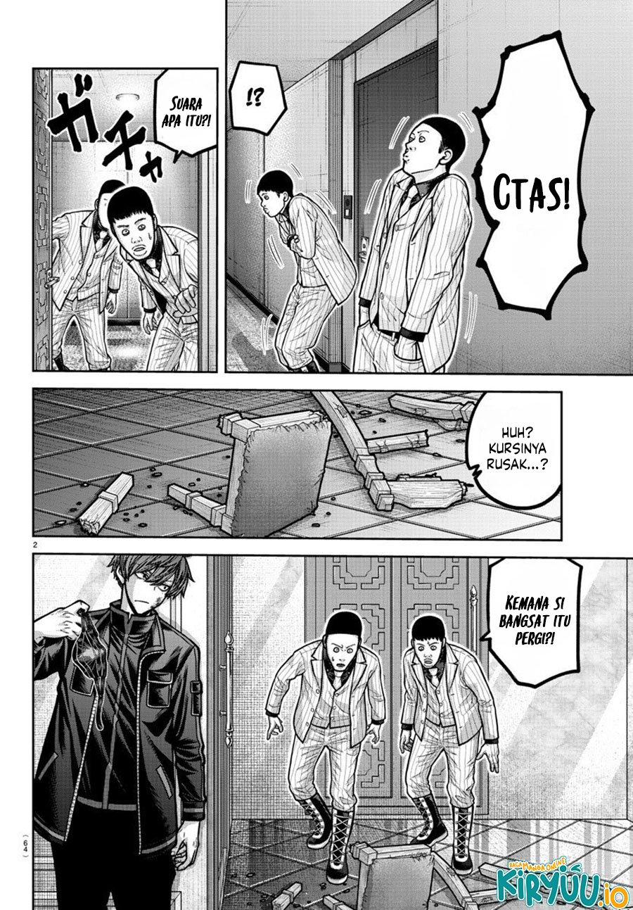 Tougen Anki Chapter 186 - halaman 3
