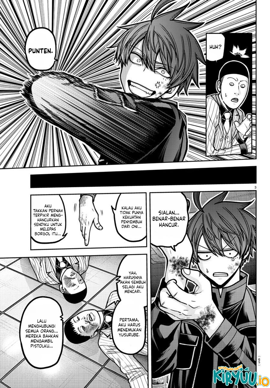 Tougen Anki Chapter 186 - halaman 4
