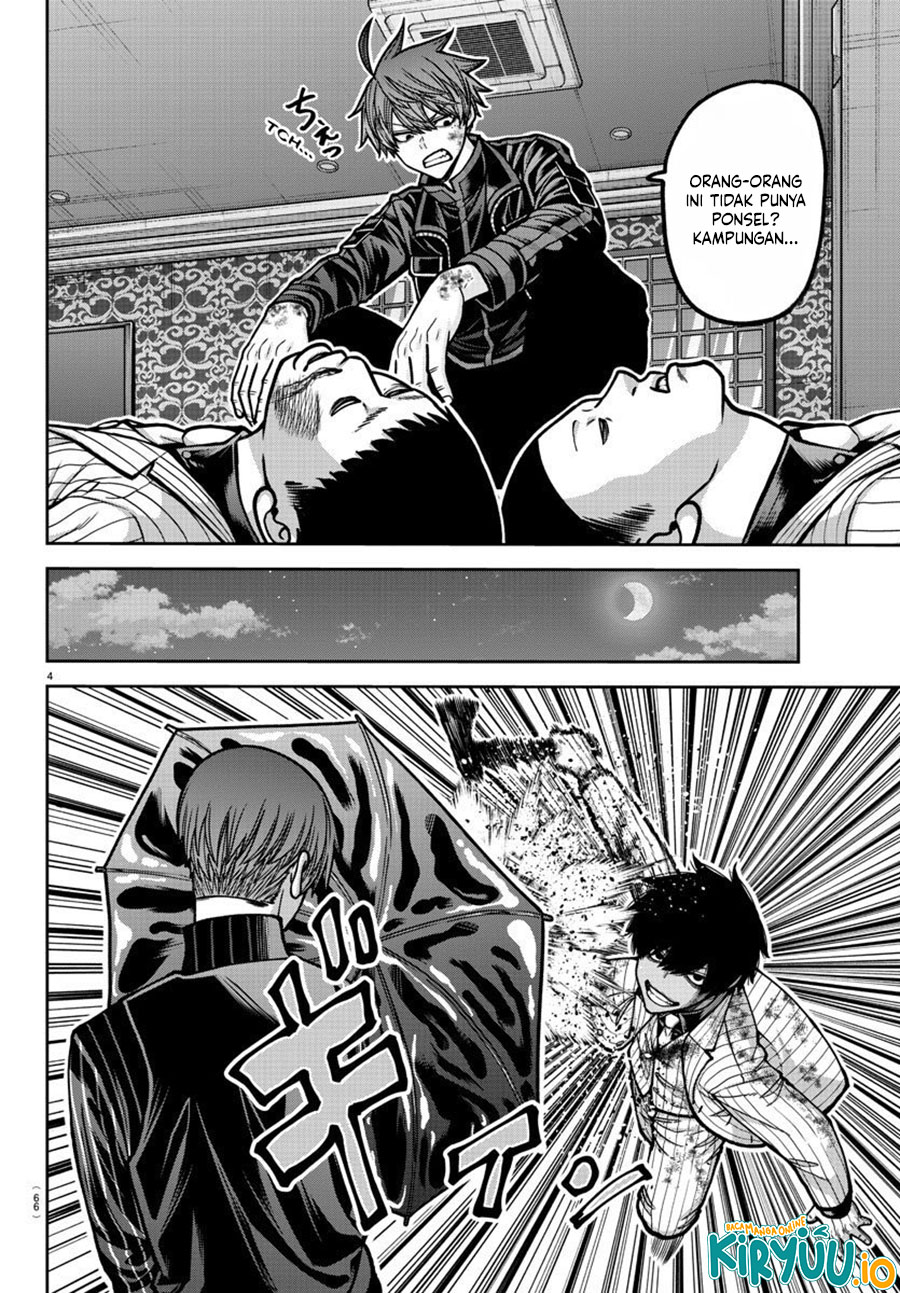Tougen Anki Chapter 186 - halaman 5