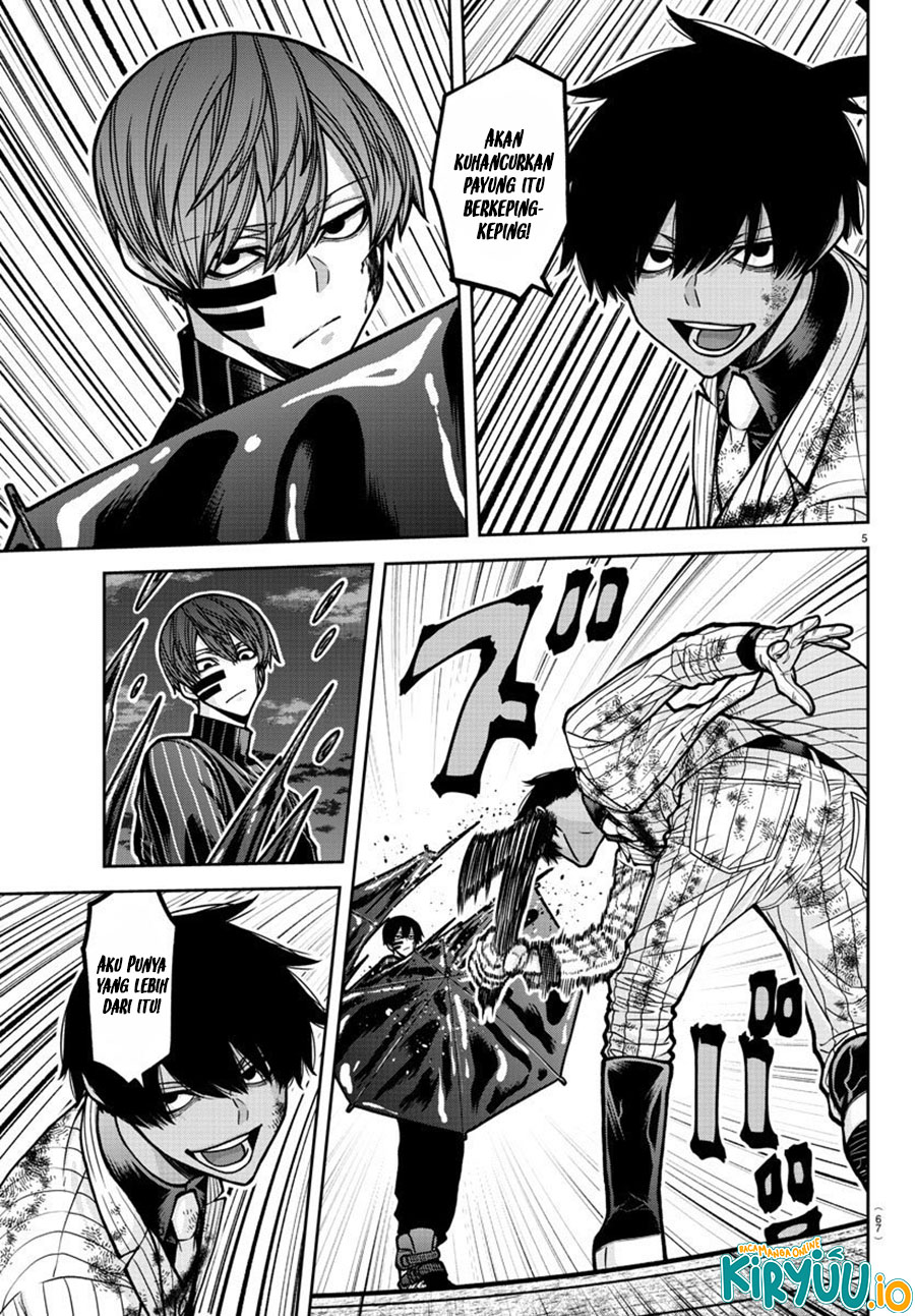Tougen Anki Chapter 186 - halaman 6