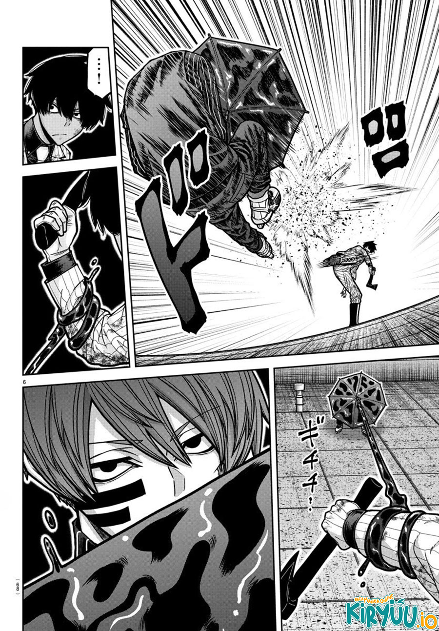 Tougen Anki Chapter 186 - halaman 7