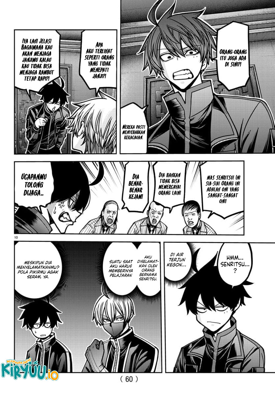 Tougen Anki Chapter 187 - halaman 10