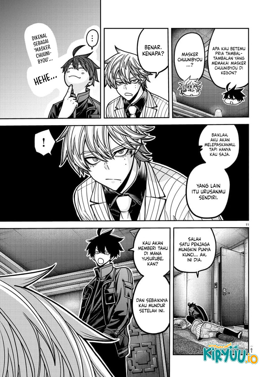 Tougen Anki Chapter 187 - halaman 11