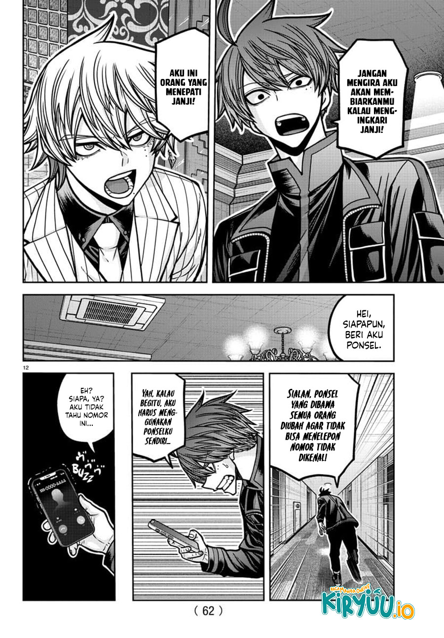 Tougen Anki Chapter 187 - halaman 12