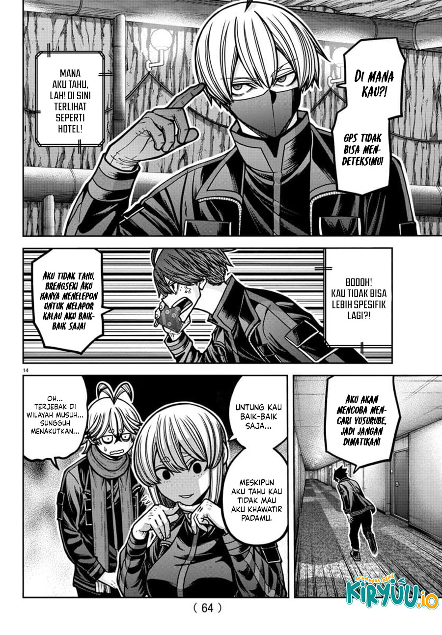 Tougen Anki Chapter 187 - halaman 14
