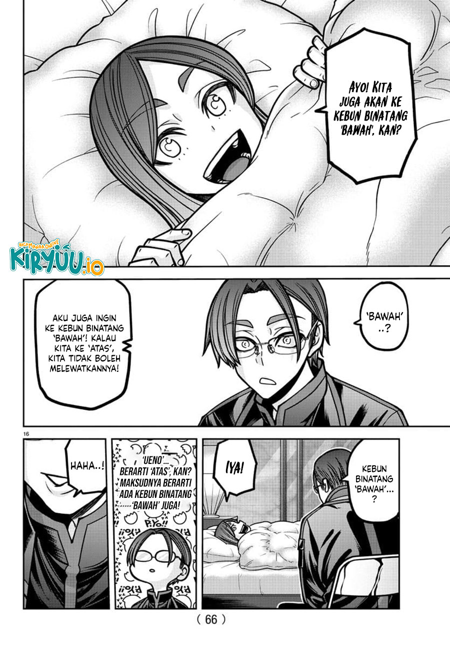 Tougen Anki Chapter 187 - halaman 16