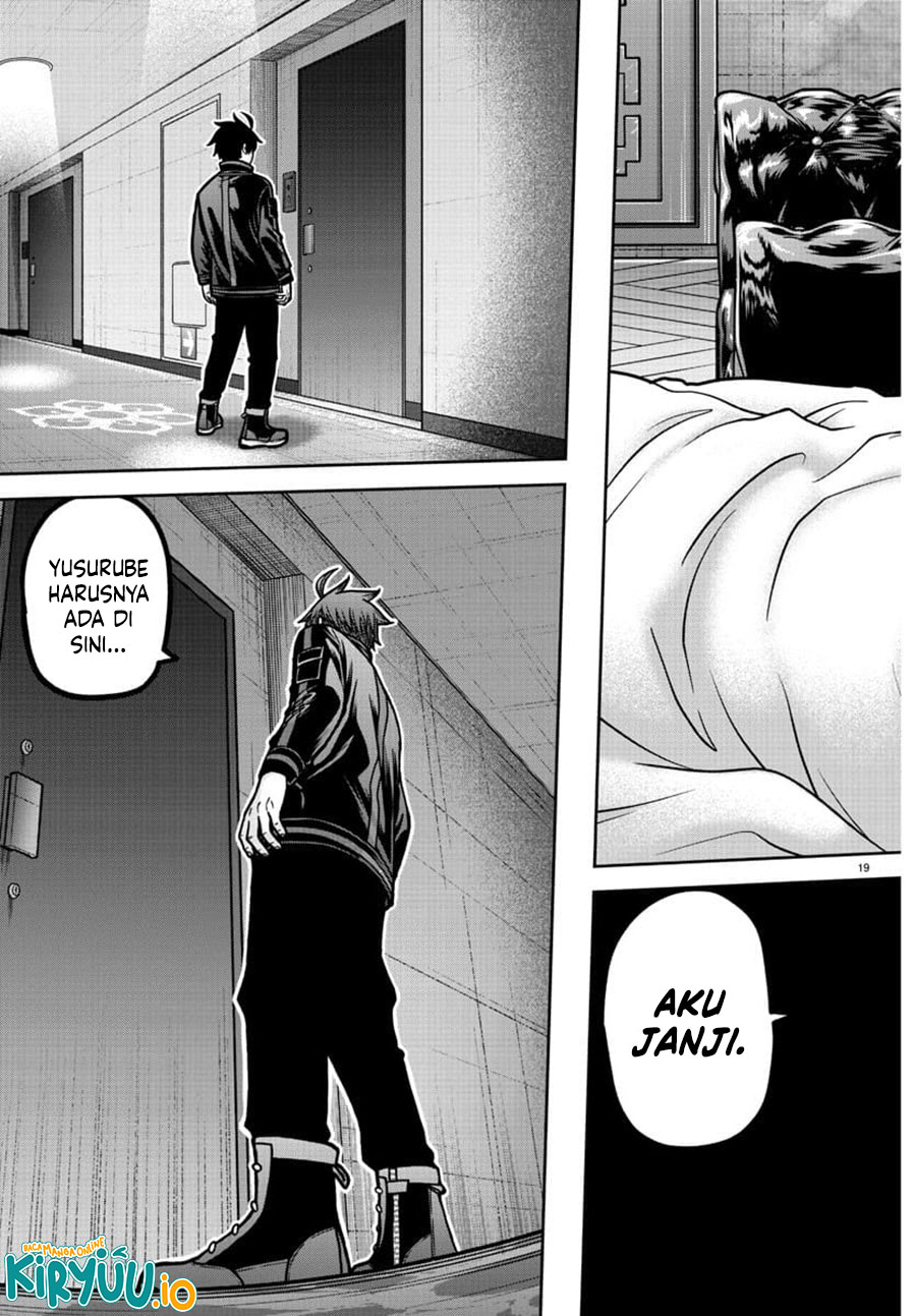 Tougen Anki Chapter 187 - halaman 19