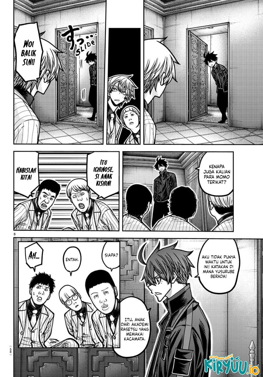 Tougen Anki Chapter 187 - halaman 8