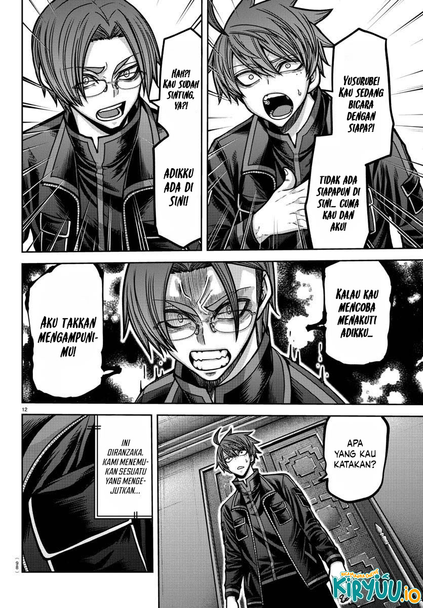 Tougen Anki Chapter 188 - halaman 10