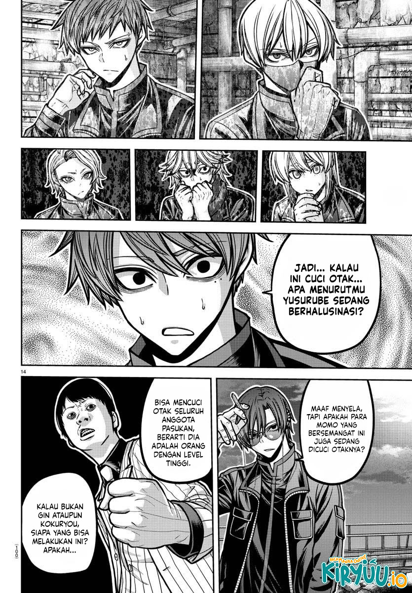Tougen Anki Chapter 188 - halaman 12