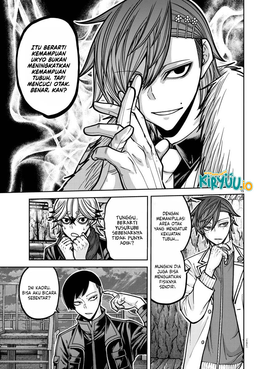 Tougen Anki Chapter 188 - halaman 13