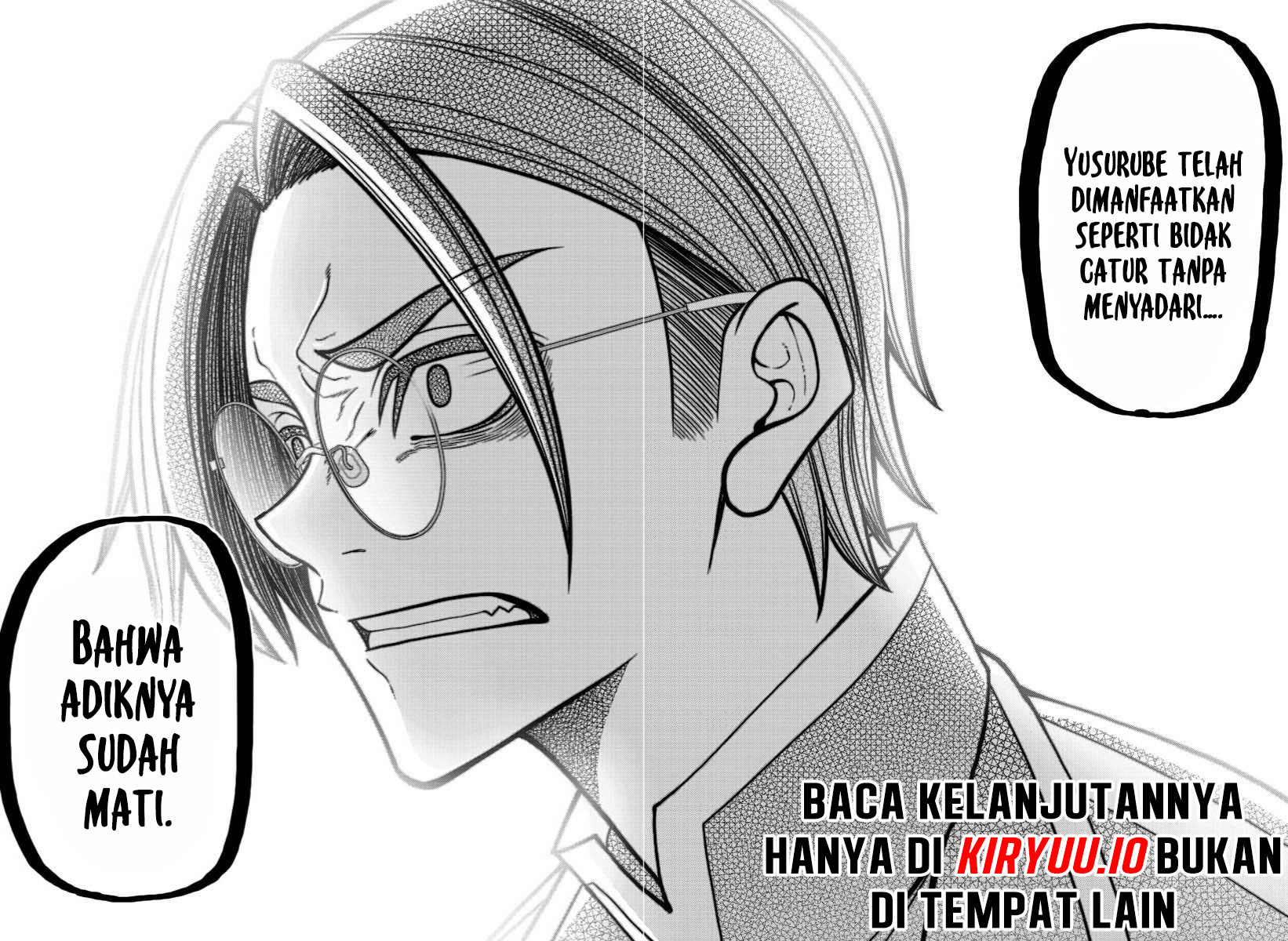 Tougen Anki Chapter 188 - halaman 16
