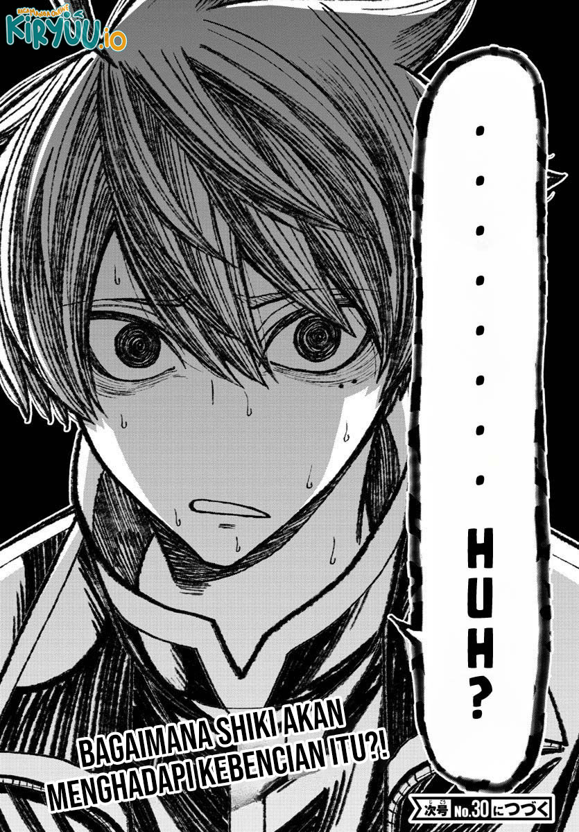 Tougen Anki Chapter 188 - halaman 17
