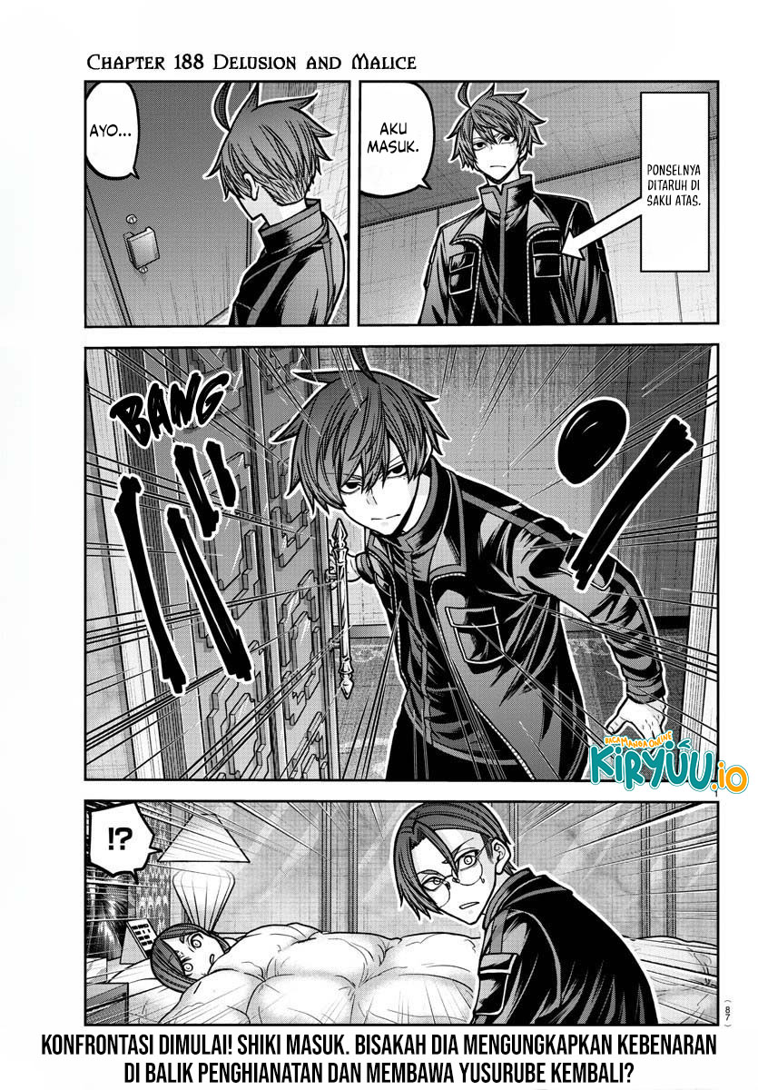 Tougen Anki Chapter 188 - halaman 2