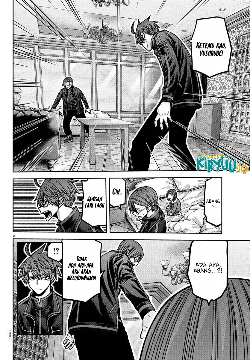 Tougen Anki Chapter 188 - halaman 3