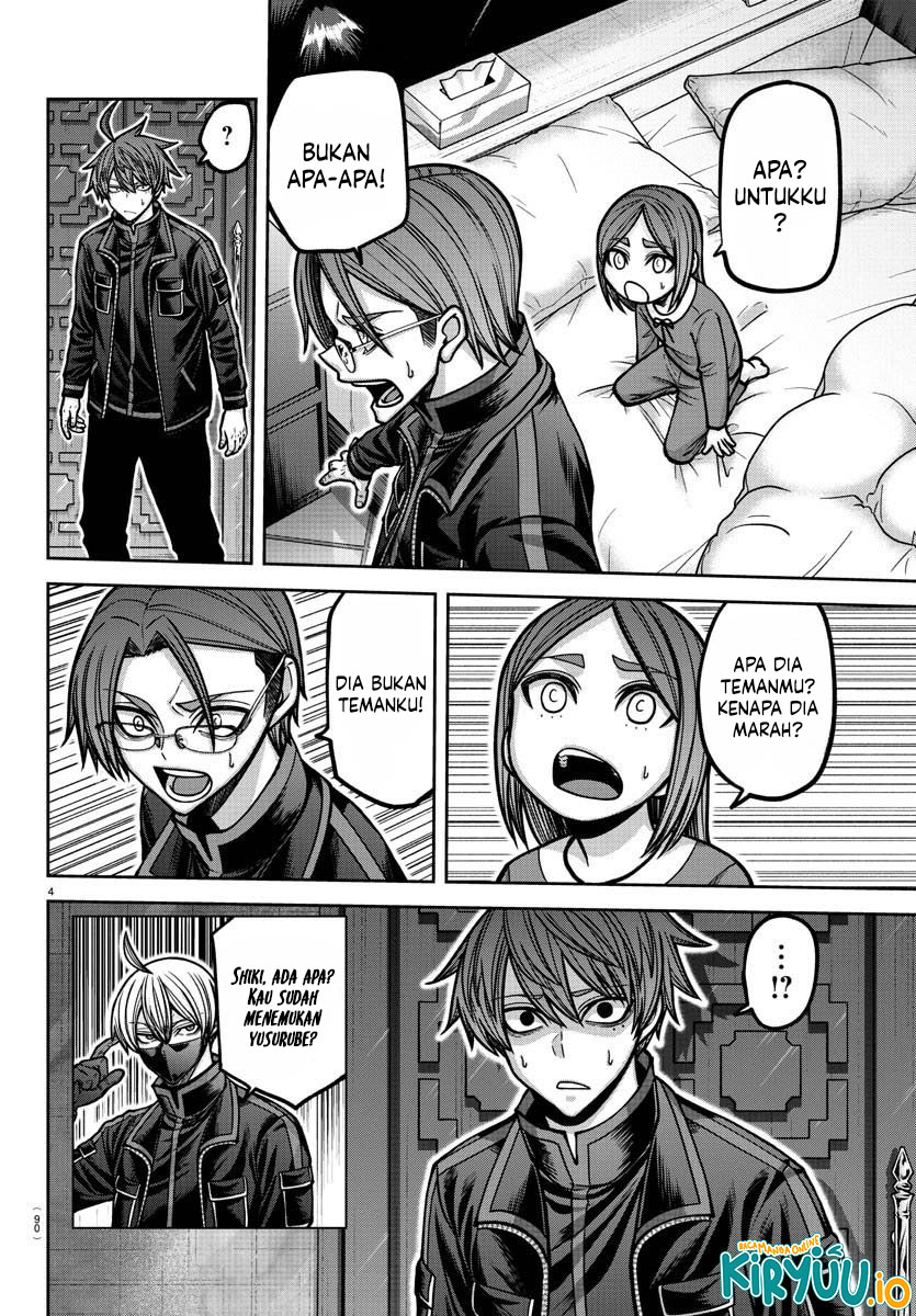 Tougen Anki Chapter 188 - halaman 5