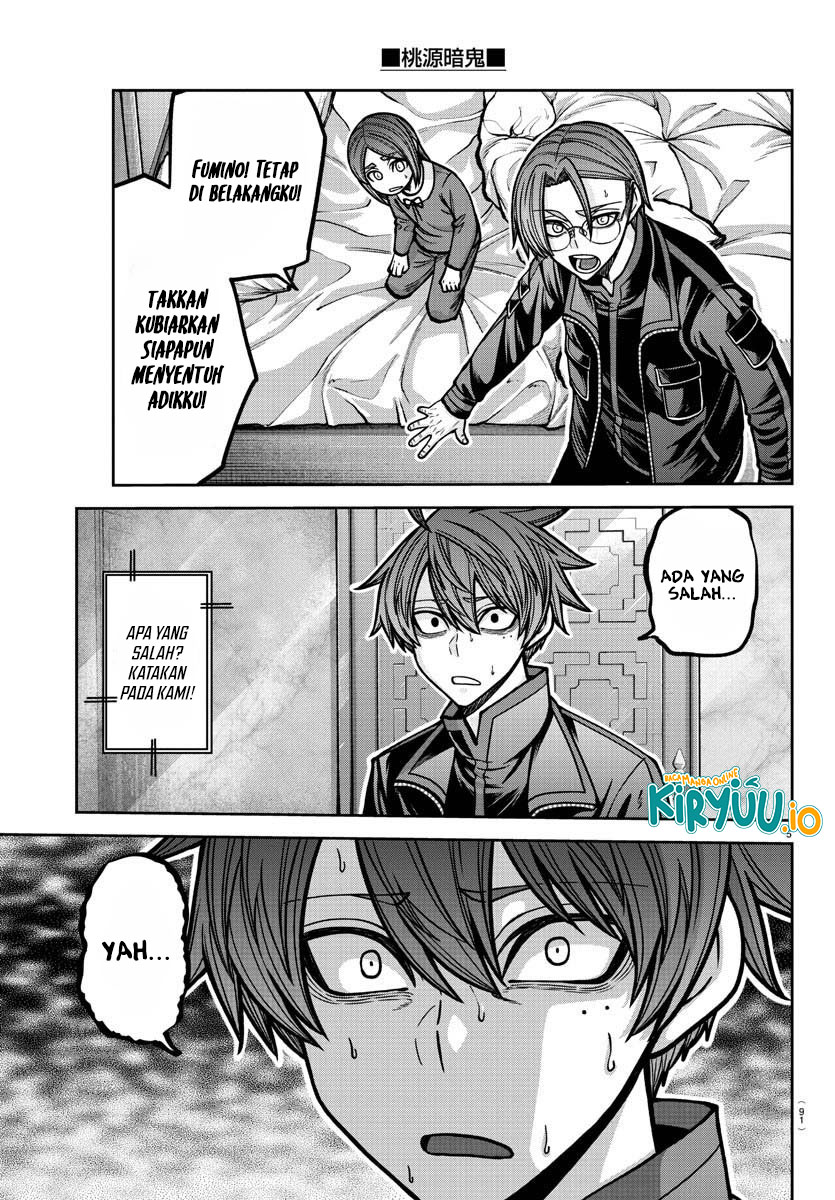 Tougen Anki Chapter 188 - halaman 6